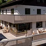 Chill House *