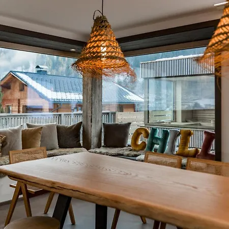 Chill House